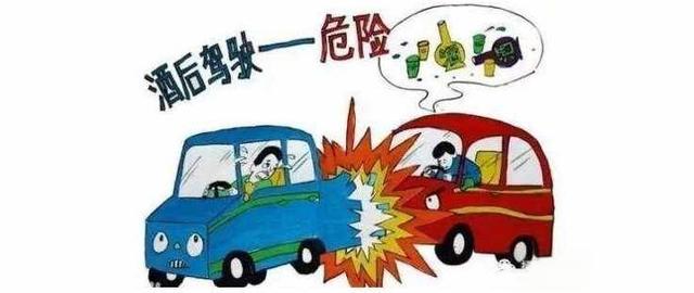 喝完一瓶啤酒之后，超過多長時間才能開車？交警：再說最后一次